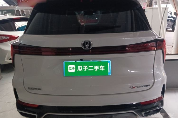 Used CHANGAN CS75 PLUS 2024 3rd Generation Champion Edition 1.5T Intelligent Drive Dynamic Model