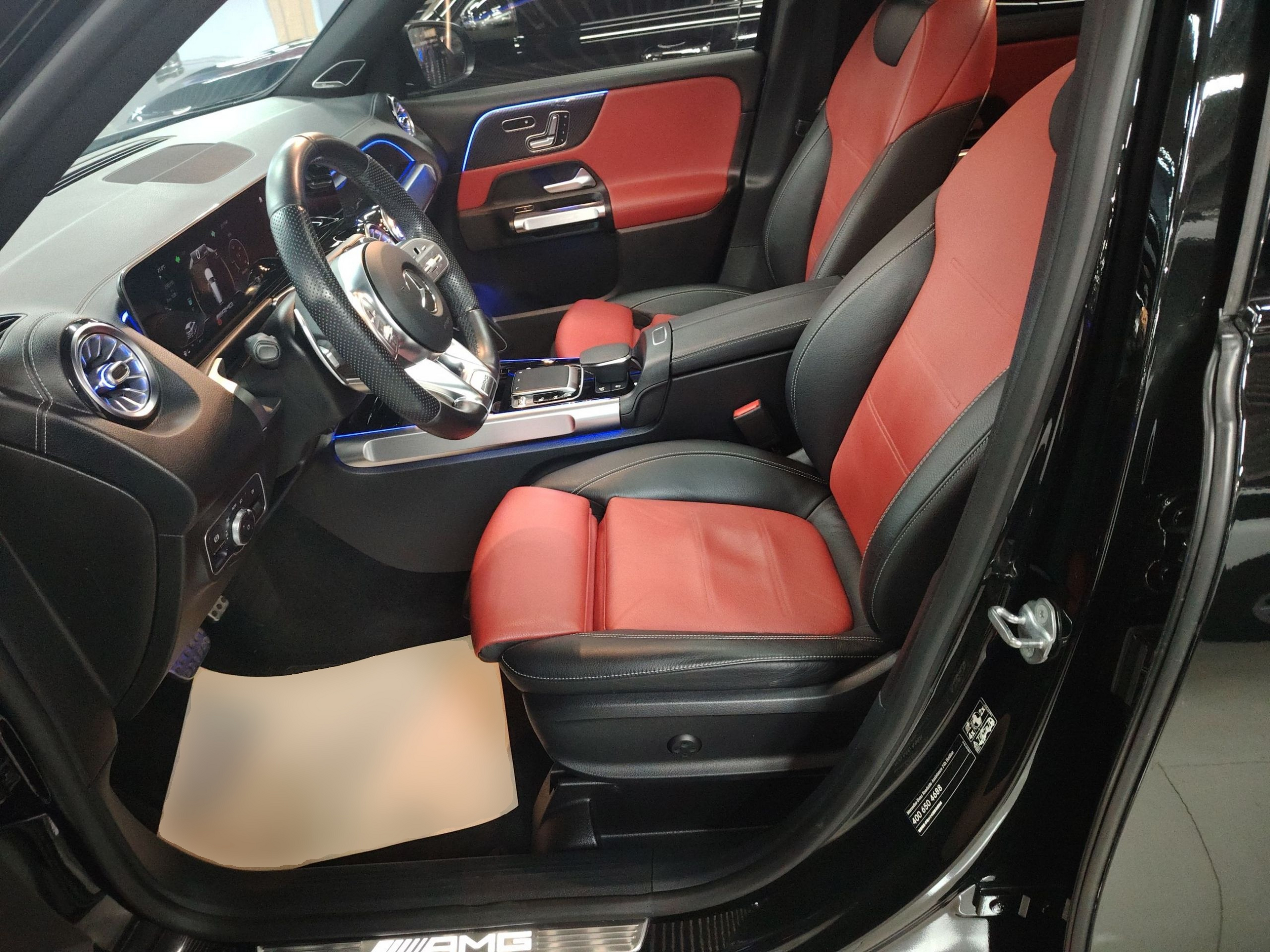 Front Interior