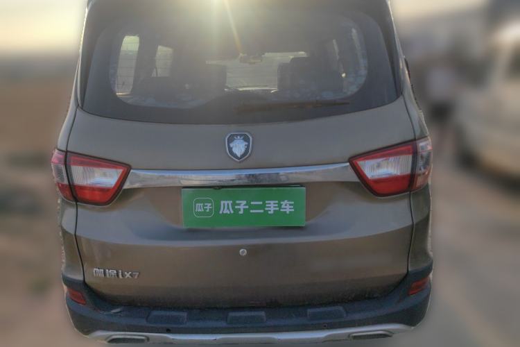 Used Foton Jiatu ix7 2016 1.5L ZhiZun Model Rear