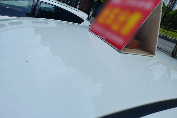 Used Haima Fumei 2017 1.6L Manual Finance Edition Roof