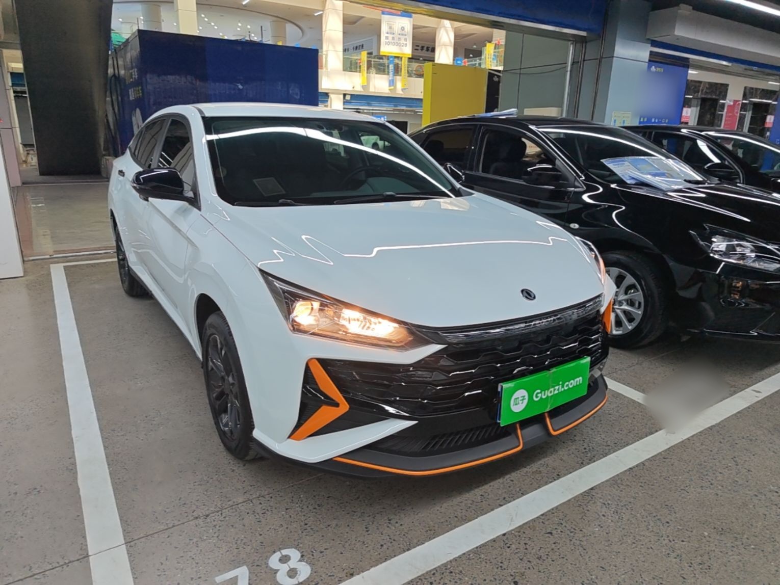 Dongfeng Aeolus Yixuan 2024 1.5L Automatic JingSu Edition — снимка 3