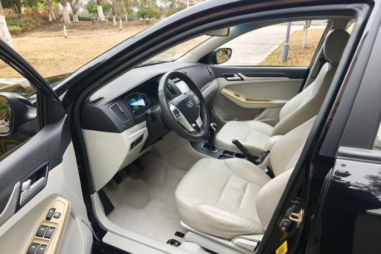 Used Geely Auto Vision 2015 1.5L Manual Elite Model