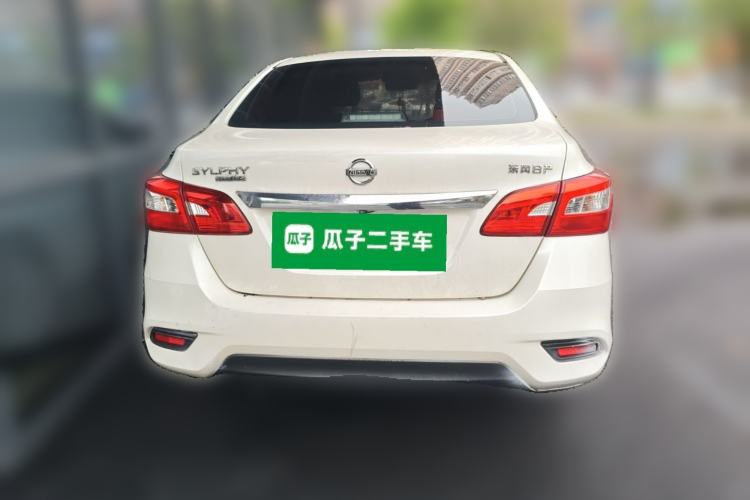 Used Nissan Sylphy 2021 Classic 1.6XE CVT Comfort Edition Rear