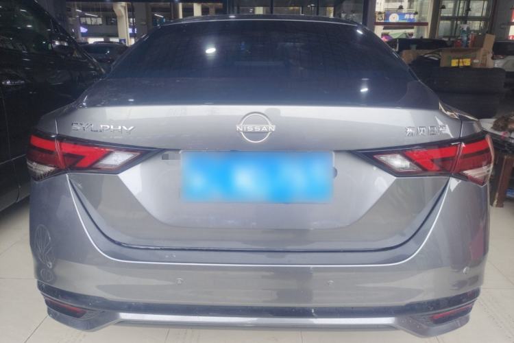 Used Nissan Sylphy 2023 1.6L CVT Enjoyment Edition
