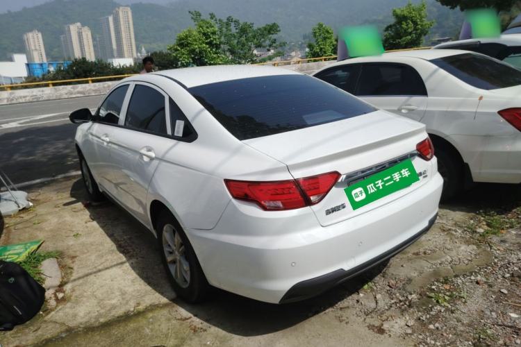 Used Geely Auto Emgrand New Energy 2022 EV Pro Ride-Hailing Version Lithium Iron Phosphate
