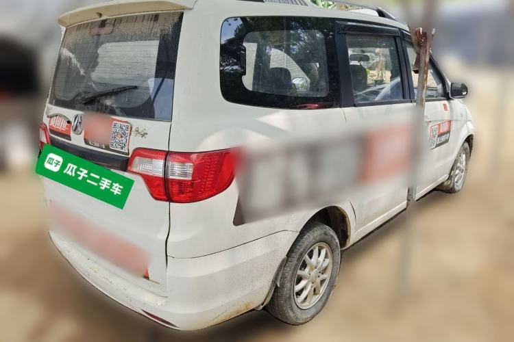 Used BAIC Weiwang M20 2014 1.5L Ultra-Luxury DAM15DL Rear Right 45 Deg