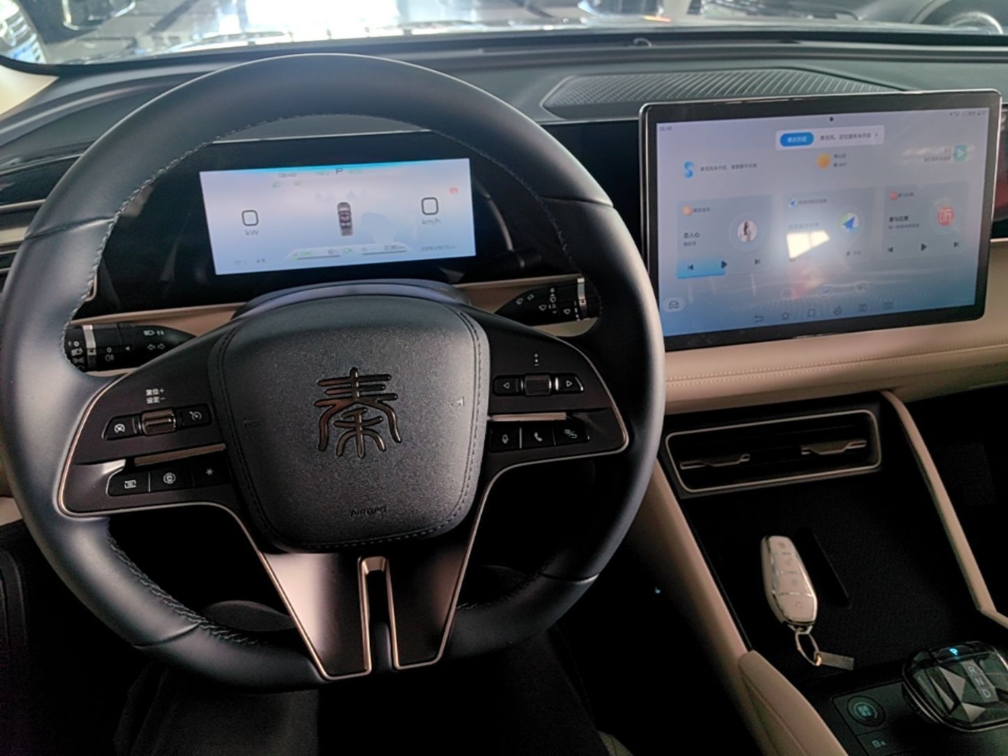 BYD Qin L 2024 DM-i 80KM Beyond Model — снимка 12