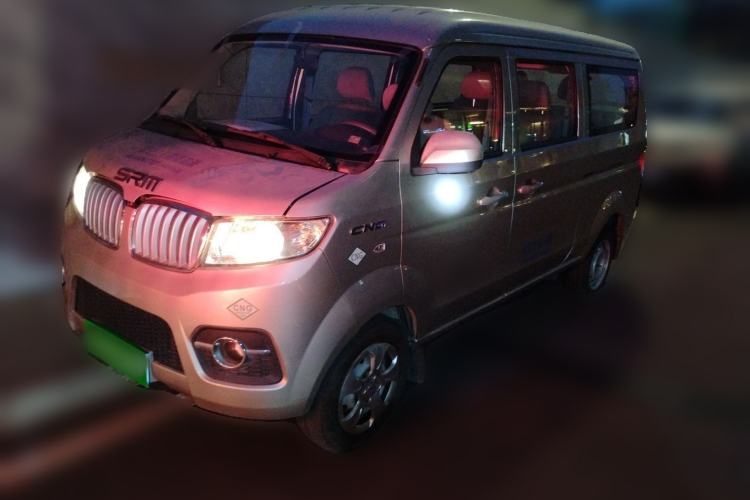 Used Jinbei Hiace X30 CNG 2021 1.5L Natural Gas Comfort-Class Passenger Vehicle SWCC15M