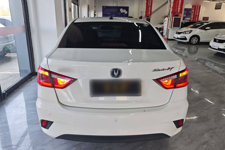 Used Changan Eado DT 2018 1.6L Manual Smart Enjoyment Model
