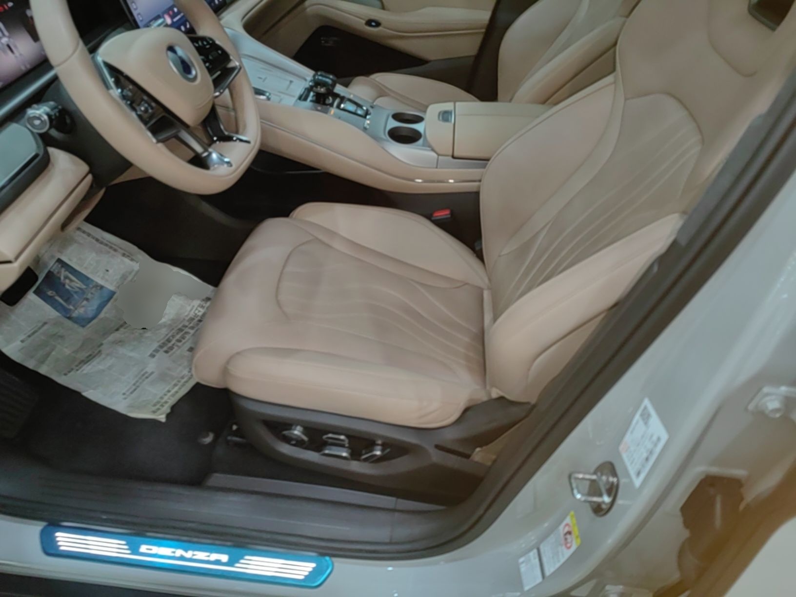 Avant de la voiture