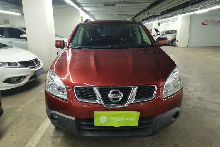 Used Nissan Qashqai 2015 2.0 XL Coolfire CVT 2WD Front