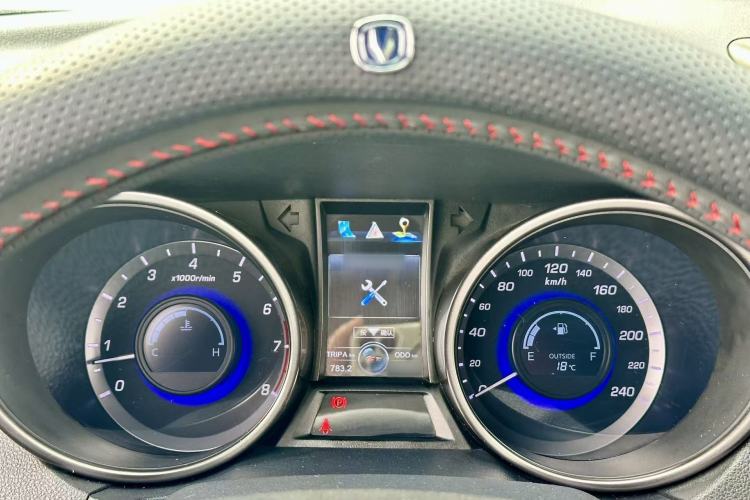 Used Changan CS75 2016 2.0L Manual Luxury Version China IV Standard