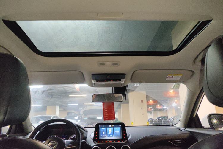 Used Nissan Sylphy 2022 1.6L XL CVT Enjoyment Edition Headliner