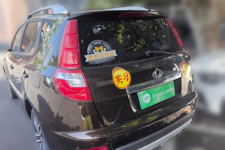 Used Geely Auto GX7 2014 2.0L Automatic Prestige Edition Rear Left 45 Deg