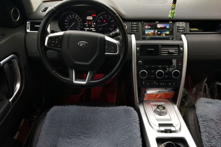 Used Land Rover Discovery Sport 2016 2.0T HSE
