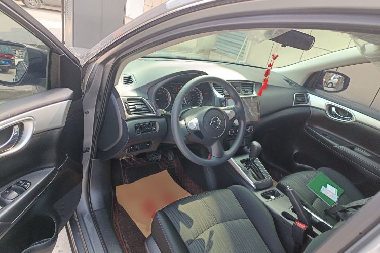 Used Nissan Sylphy 2024 Restyled Version 2 Classic 1.6XE CVT Comfort Edition Center Console