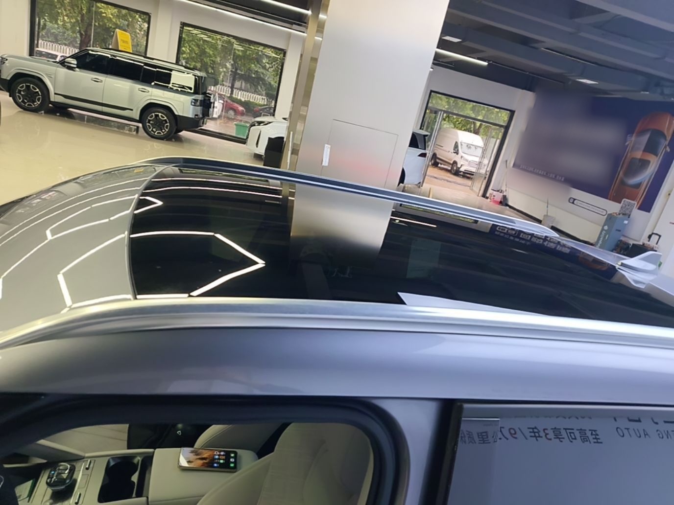 BYD Yuan UP 2024 401KM Beyond Edition — снимка 7