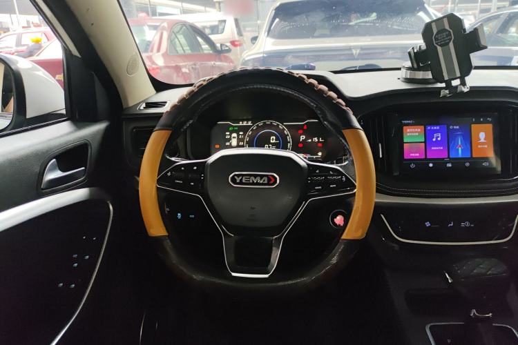 Used Yema Bojun 2019 1.5T CVT Luxury Model Steering Wheel