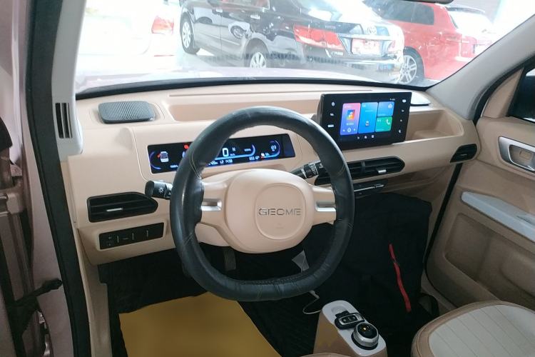 Used Geely Galaxy Panda 2024 Panda Mini 200km Endurance Bear