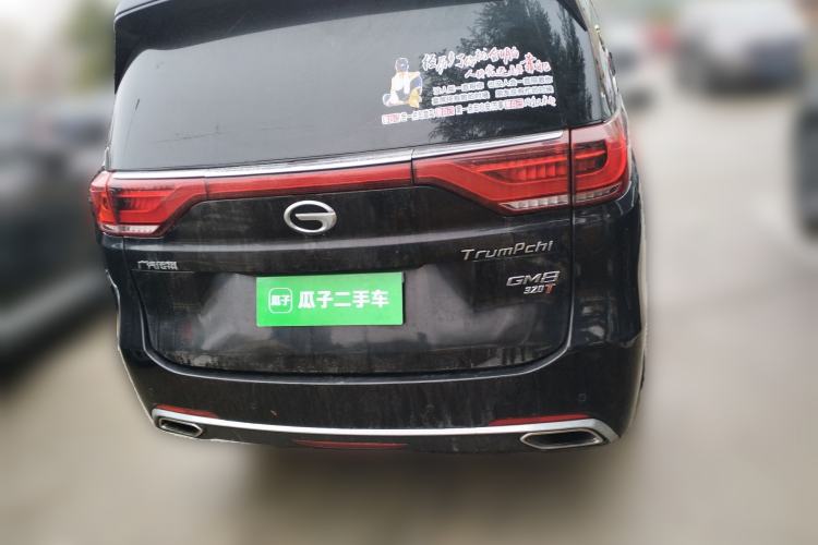 Used GAC Trumpchi M8 2018 320T Flagship Edition Rear