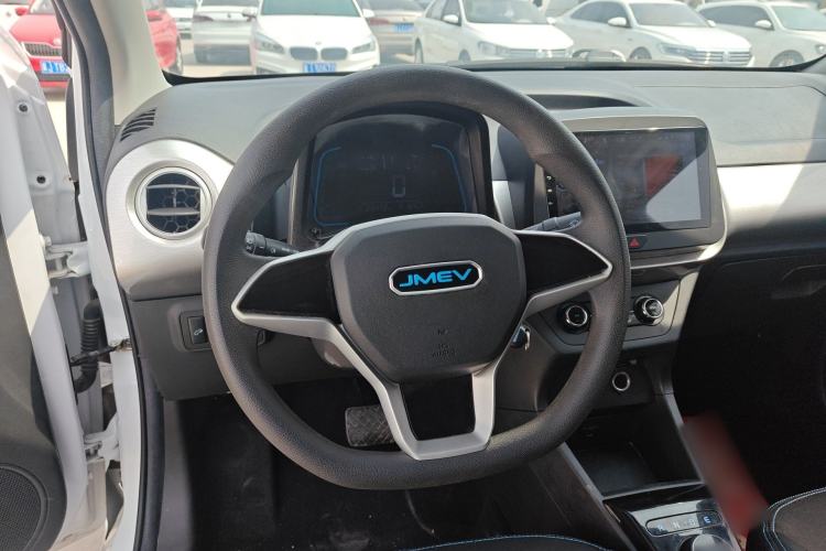 Used JMEV Xiao Qilin 2022 Heart-Pounding Edition Steering Wheel
