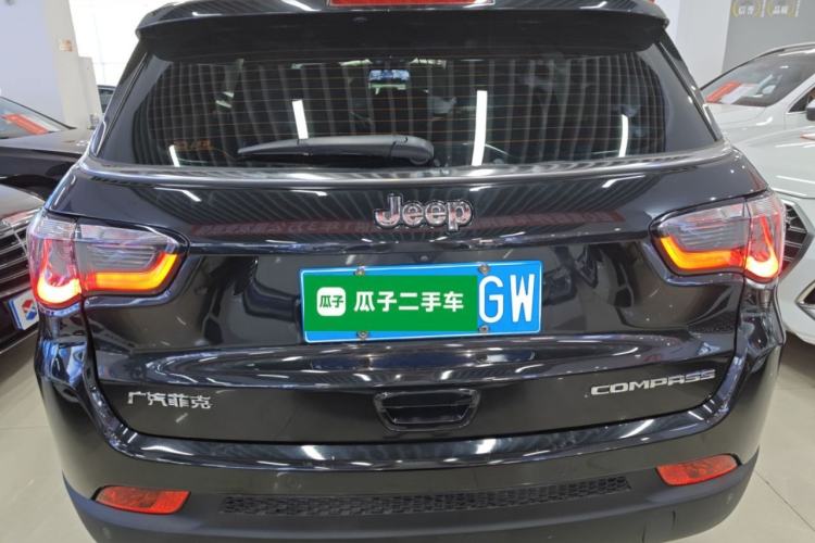 Used Jeep Compass 2021 220T Automatic Luxury Edition
