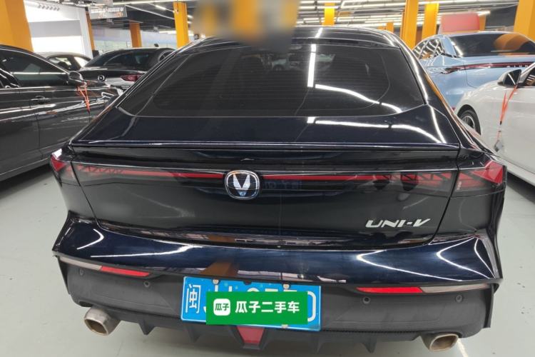 Used CHANGAN UNI-V 2023 1.5T Prestige Model Rear