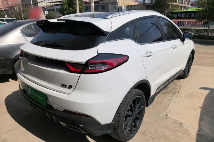 Used Geely Auto Emgrand S 2021 1.4T CVT Prestige Edition