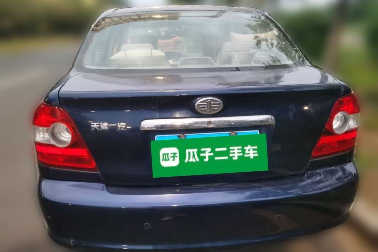 Used FAW Weile 2004 1.3L Automatic
