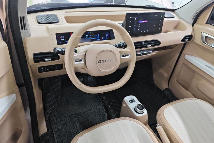 Used Geely Galaxy Panda 2023 Panda Mini 200km Endurance Bear
