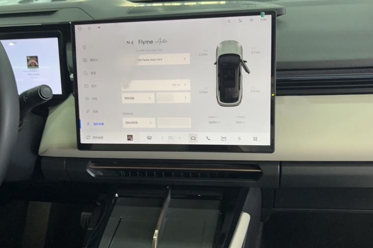 Used Lynk & Co 08 EM-P 2023 245km Ultra-Long Range Halo