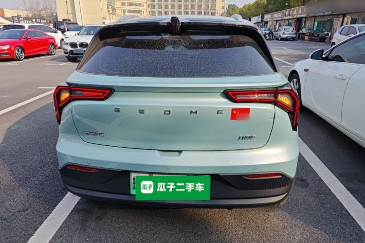 Used Geometry E Firefly 2024 401km Starlight