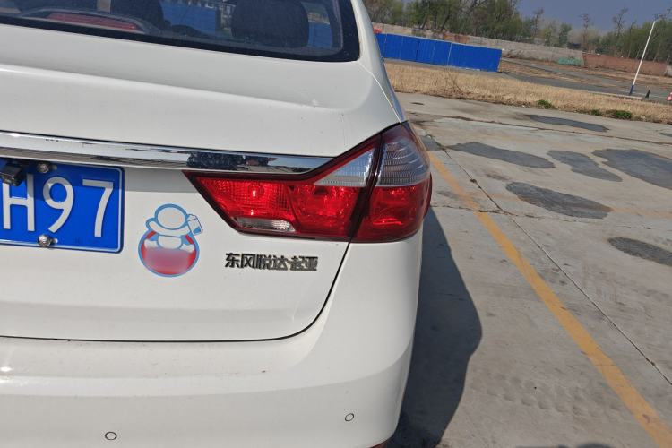 Used Kia K3 2016 1.6L Automatic GLS Right Rear Taillight