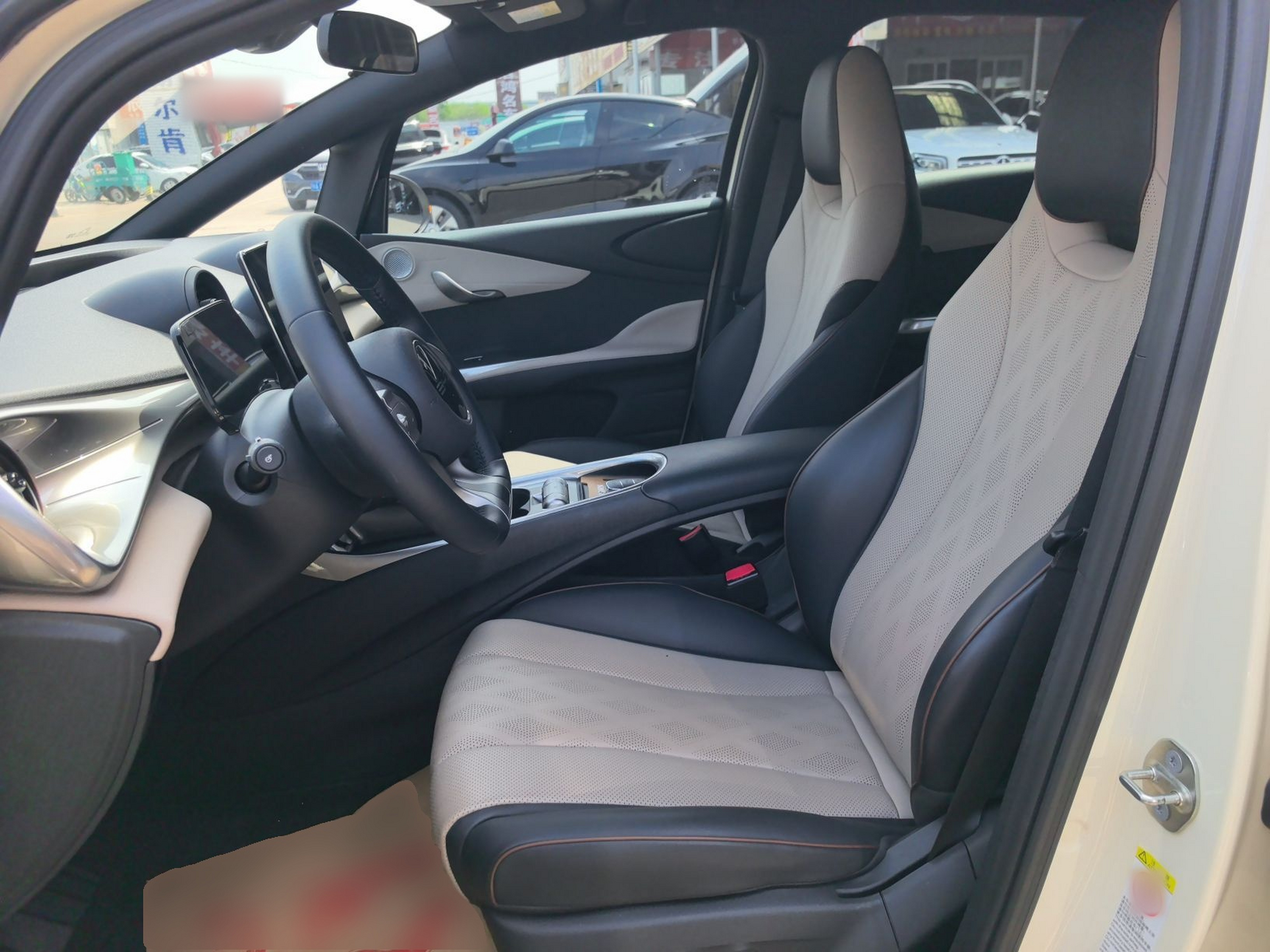 Avant de la voiture