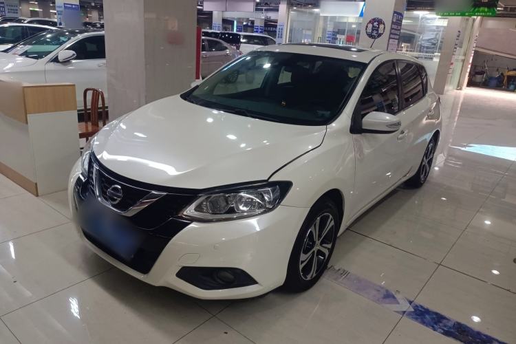 Used Nissan Tiida 2020 1.6L CVT Smart Drive Edition