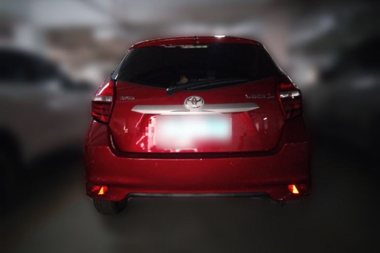 Used Toyota YARiS L Zhi Xuan 2016 Revised 1.5E CVT Charming Edition