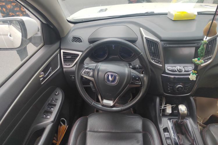 Used CHANGAN CS75 2016 1.8T Automatic Elite Model China V Standard