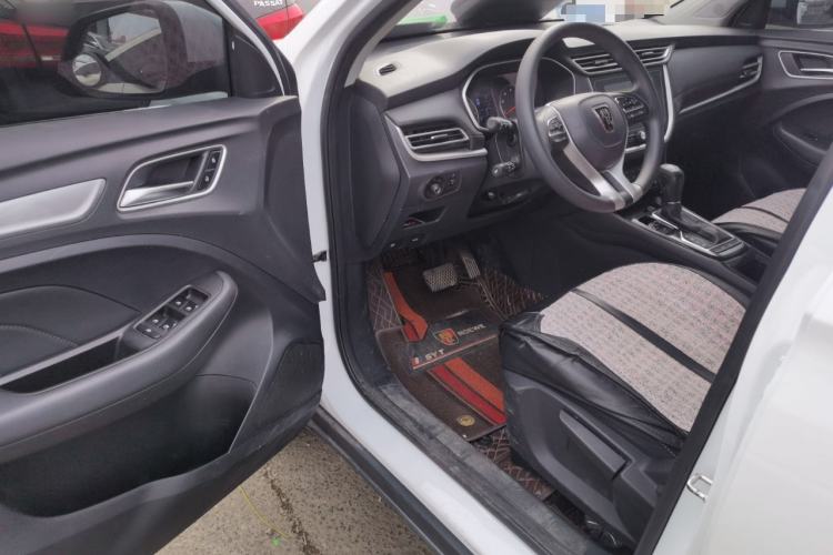 Used Roewe RX3 2020 1.6L CVT 4G Connected Ultra-Fun Elite Edition