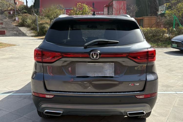 Used Changan CS75 2023 Enjoy Edition 1.5T DCT Prestige Version
