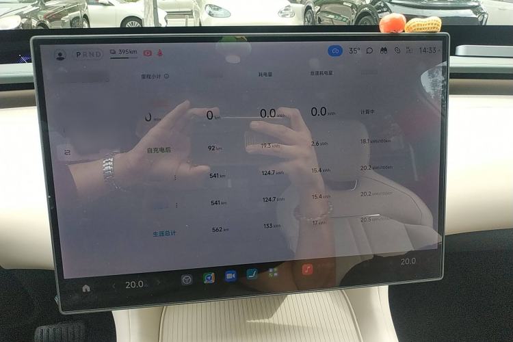 Used Xiaomi Auto YU7 2025 Ultra-Long Range High-Performance All-Wheel-Drive Max Edition