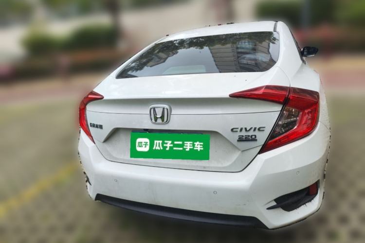 Used Honda Civic 2016 220TURBO CVT Luxury Edition Rear