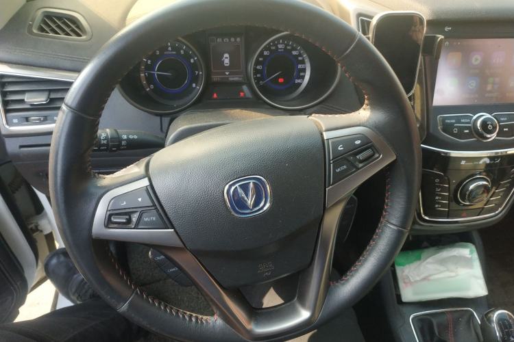 Used Changan CS35 2017 1.6L Manual Luxury Model
