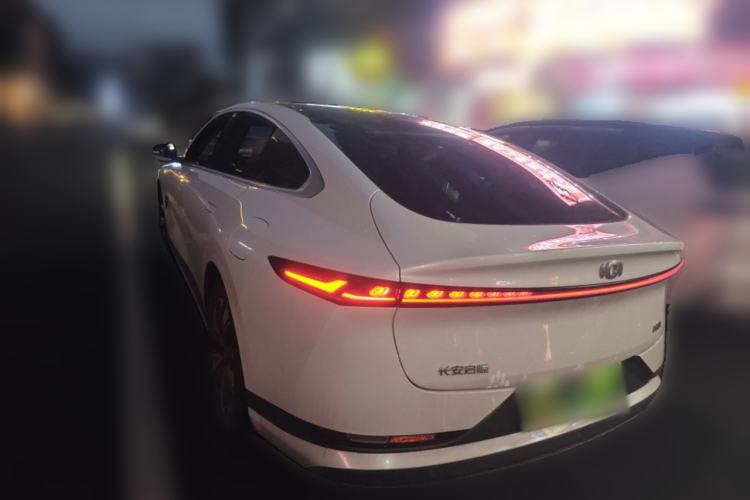 Used Qiyuan A07 2023 Range-Extended 200 Pro