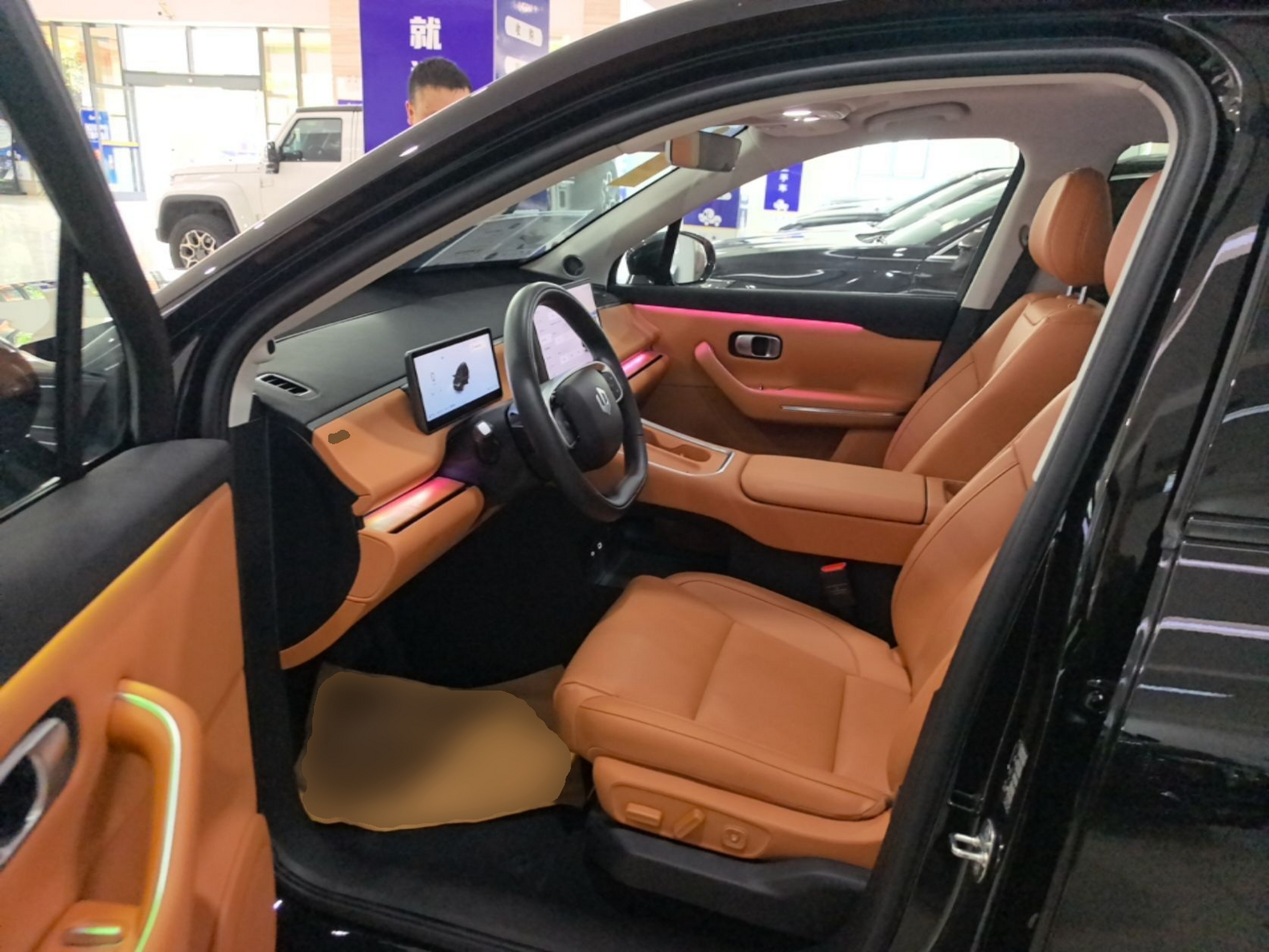 Interior delantero
