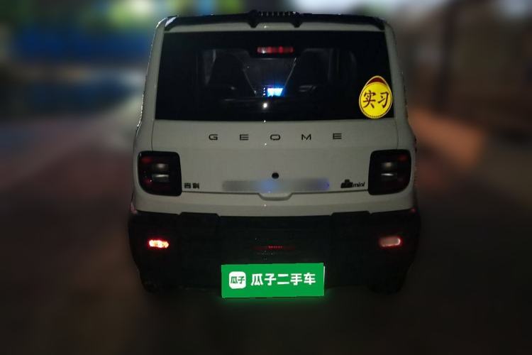 Used Geely Auto Panda 2025 210km Panda Rider