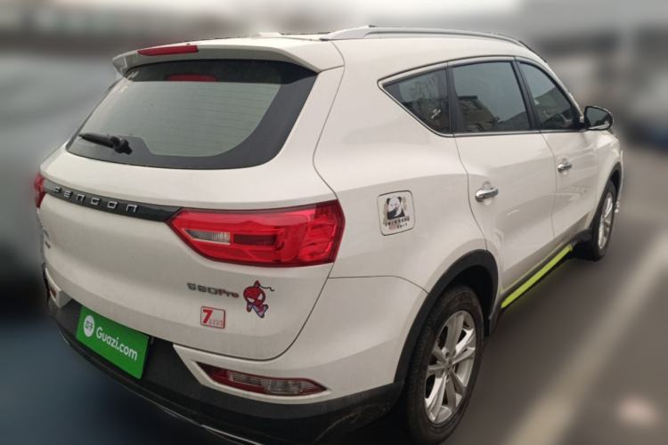 Used Dongfeng Fengon 580Pro 2020 220T Manual Yuling Edition Rear Right 45 Deg