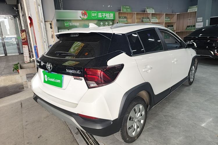 Used Toyota YARiS L Zhi Xuan 2022 X-Trail 1.5L CVT Leading PLUS Edition
