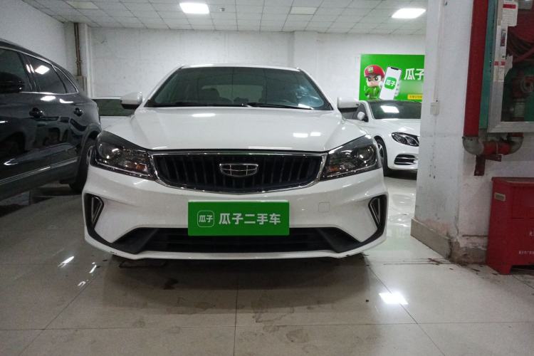 Used Geely Auto Emgrand 2021 UP 1.5L CVT Luxury Model
