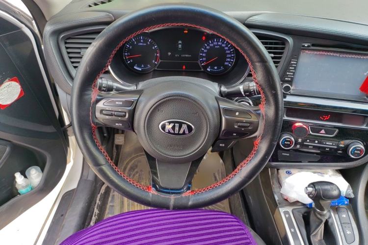 Used Kia K5 2014 2.0L Automatic LUXURY