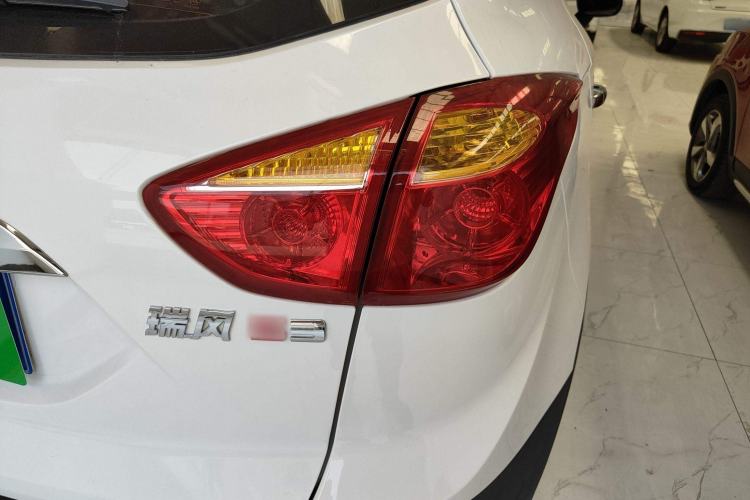 Used JAC Refine S3 2016 1.5L CVT Luxury Smart Version